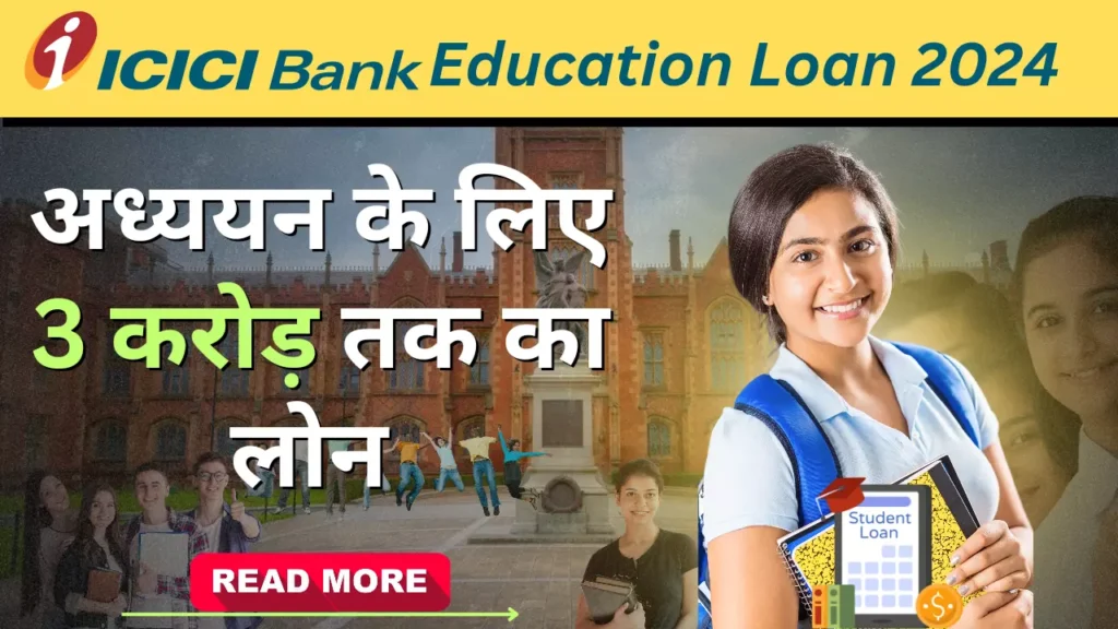 ICICI Bank Education Loan